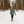 Load image into Gallery viewer, Dockside Knit Cardi - Hunter Green with Sand Paddles